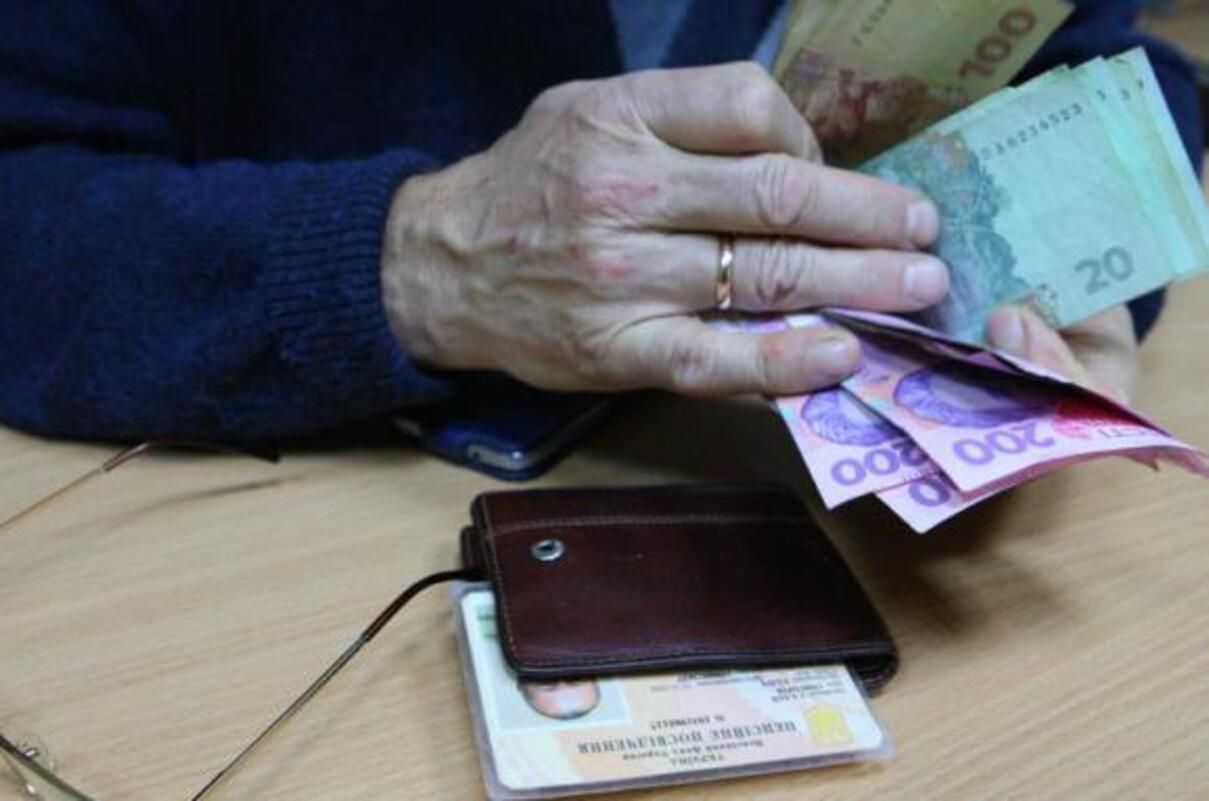 Переселенцам из Крыма упростят порядок получения пенсий