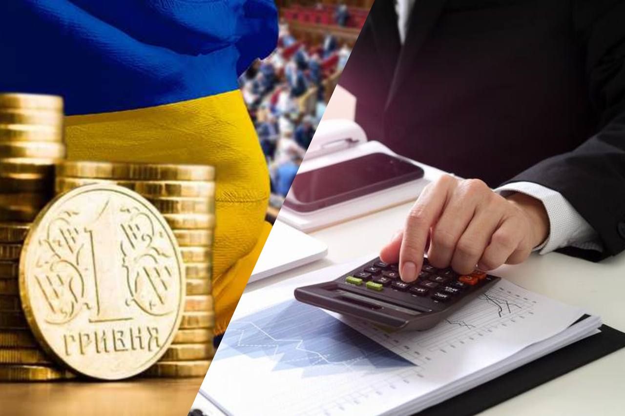 Розмір податок на доходи, прибуток, ЄСВ - що зміниться у 2023 році Розмір податок на доходи, прибуток, ЄСВ - що зміниться у 2023 році