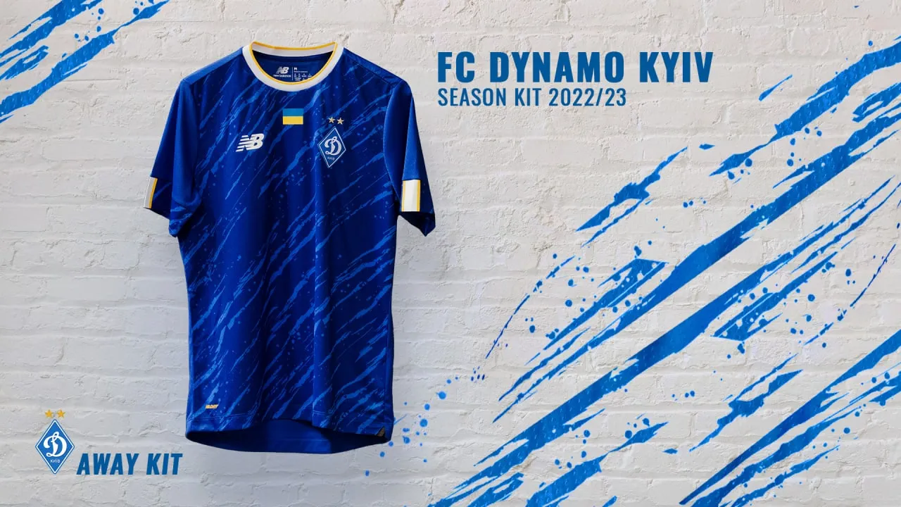 Виїзна форма Динамо на сезон-2022/2023