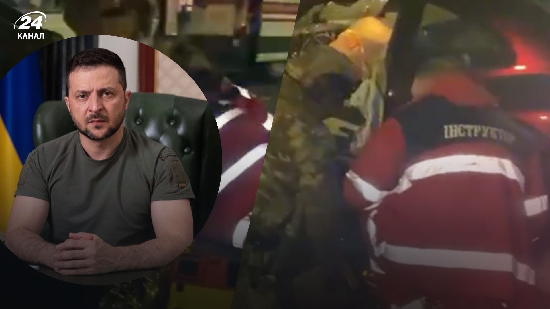 Кортеж Зеленского попал в ДТП 15.09.2022 – появилось видео с ДТП – Новости Украины Кортеж Зеленского попал в ДТП 15.09.2022 – появилось видео с ДТП – Новости Украины