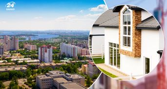 Нерухомість під Києвом значно зросла у ціні: які формати житла найдорожчі