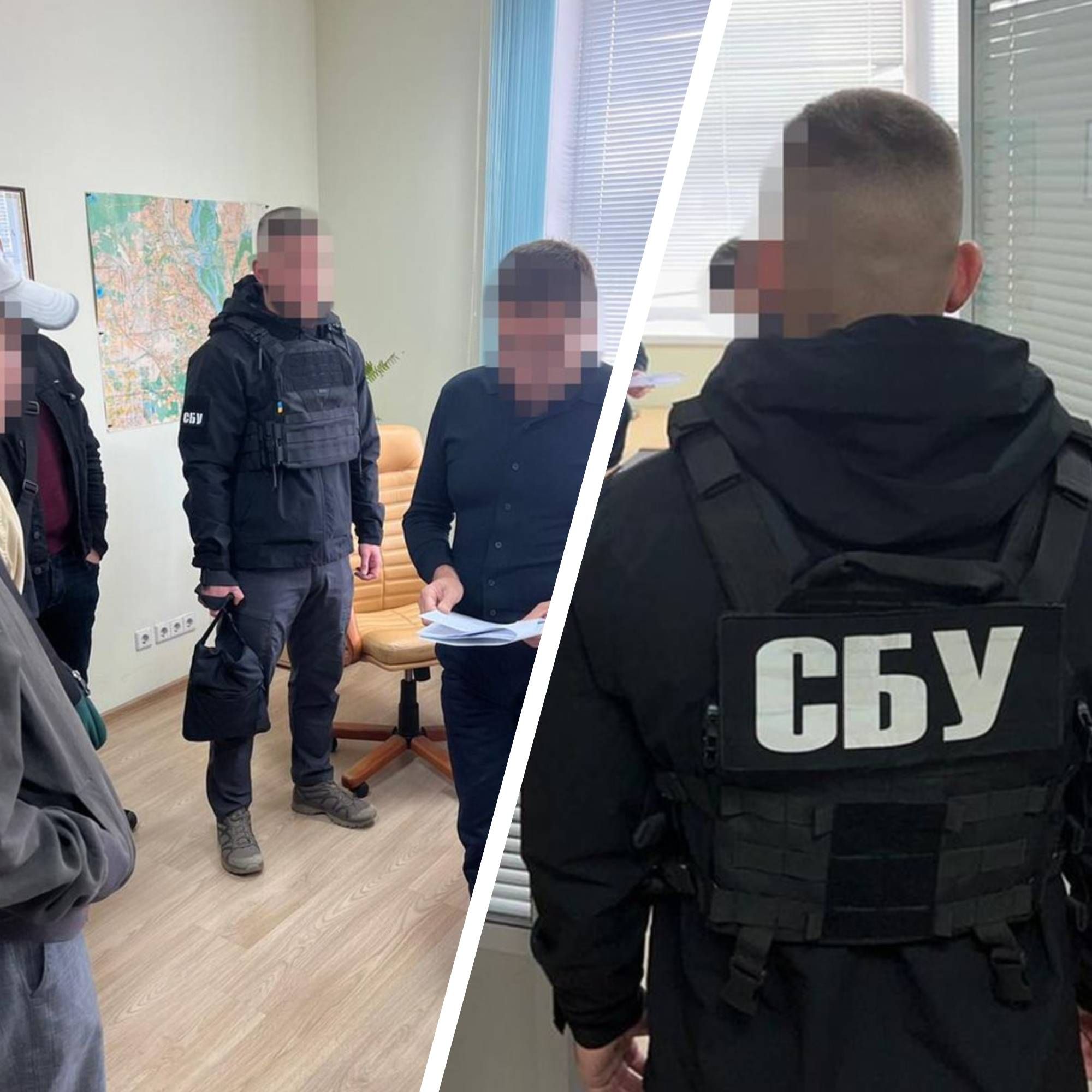 СБУ - как сообщили о подозрении судье апелляционного суда СБУ - как сообщили о подозрении судье апелляционного суда