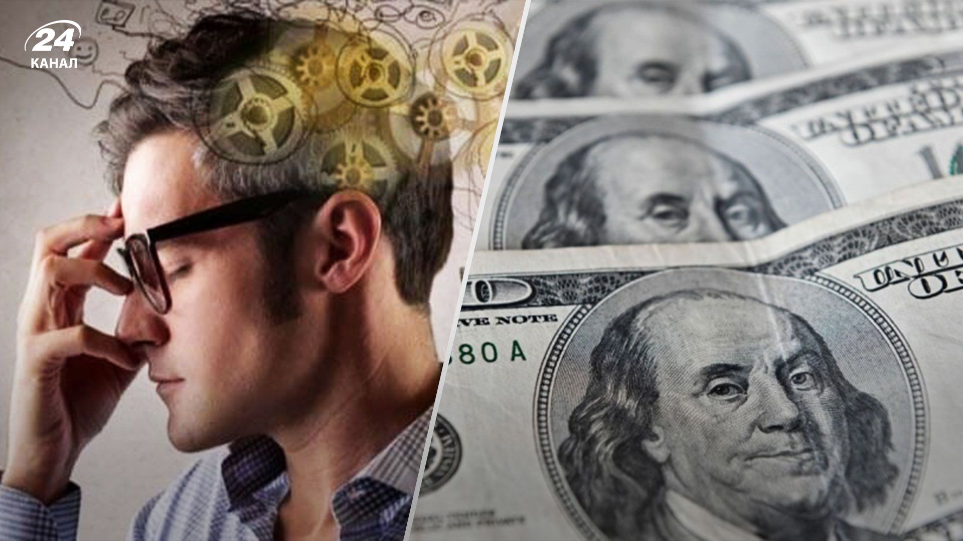 Чи реальний долар по 42 гривні Чи реальний долар по 42 гривні