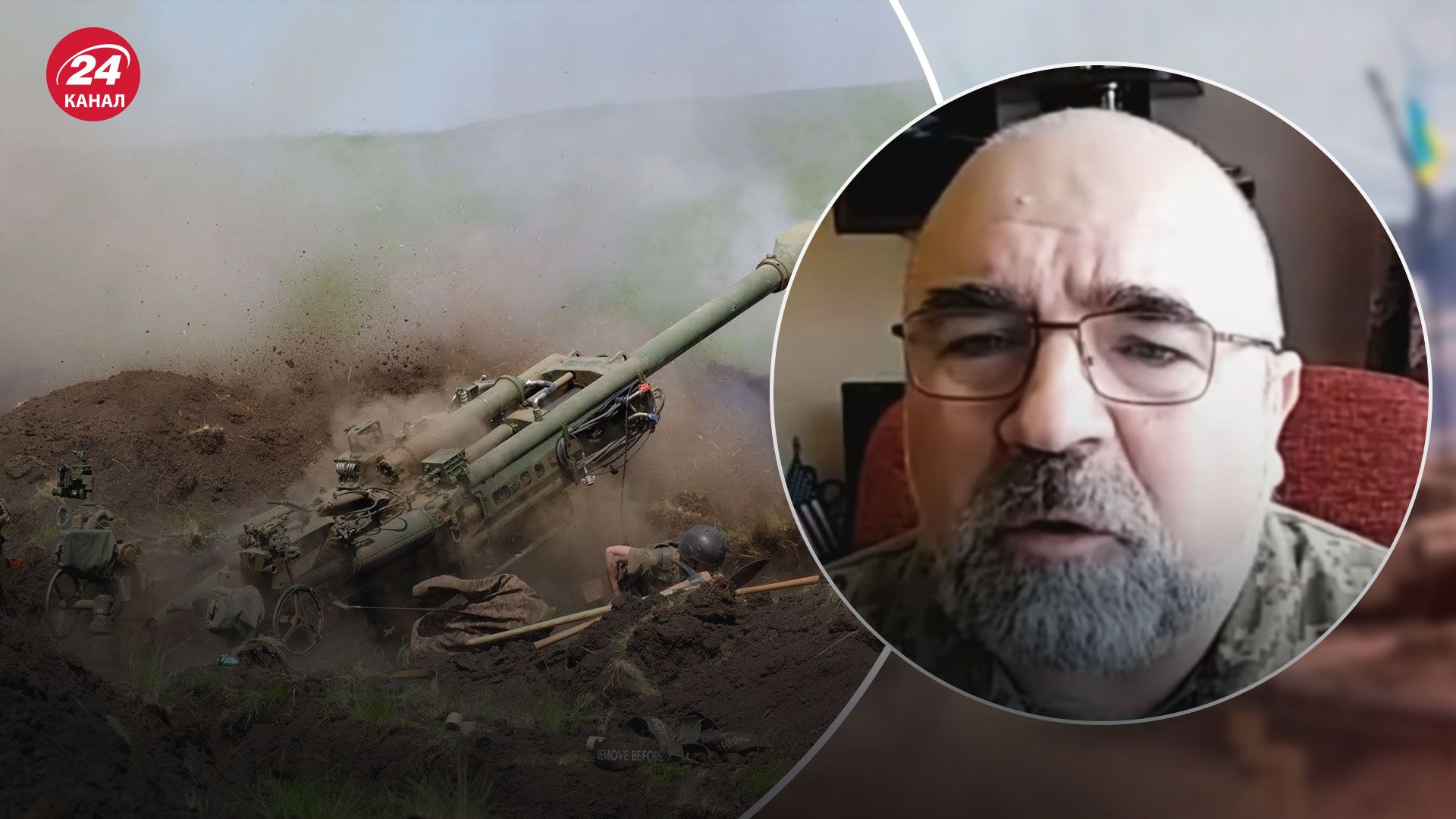 Бої за Лиман – росіяни нарощуватимуть потенціал і можуть стабілізувати лінію Бої за Лиман – росіяни нарощуватимуть потенціал і можуть стабілізувати лінію