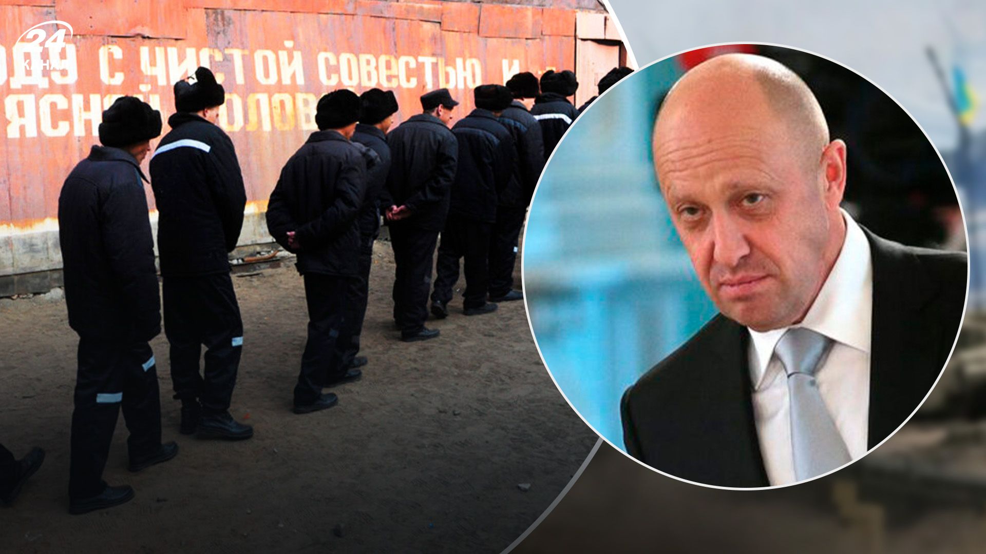 Осипається армійська структура росії, – військовий експерт про перекидання зеків на війну Осипається армійська структура росії, – військовий експерт про перекидання зеків на війну