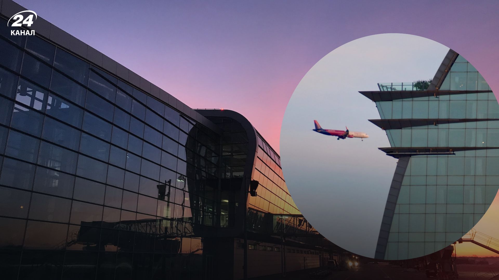 Wizzair вылетел из Львова – это первый коммерческий самолет, покинувший Украину с 24.02.2022 Wizzair вылетел из Львова – это первый коммерческий самолет, покинувший Украину с 24.02.2022