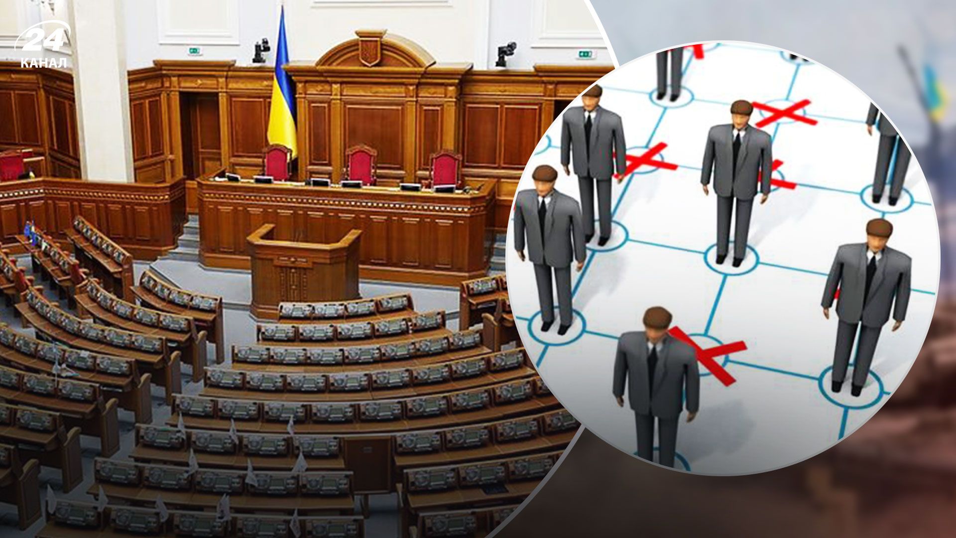 Расходы на содержание органов власти сократили Расходы на содержание органов власти сократили