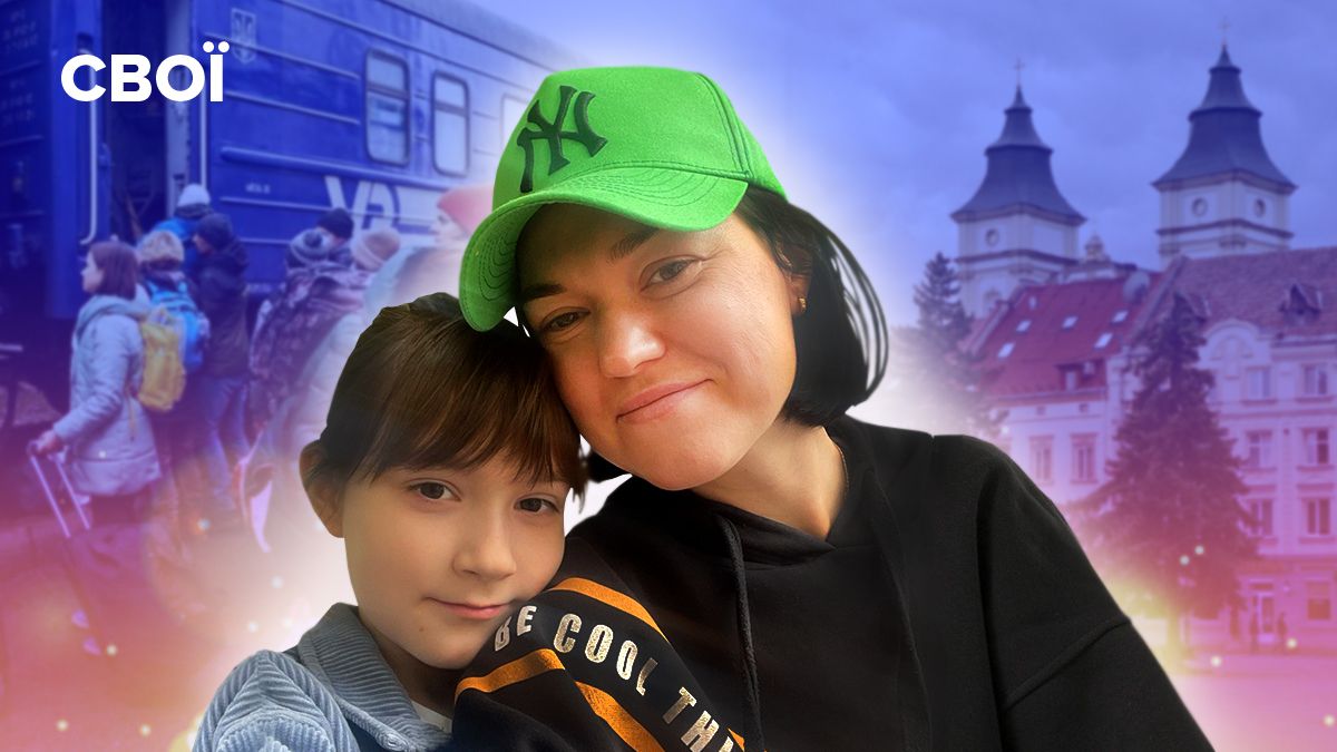 "Було страшно зупинитися десь у полі": як Яна із 8-річною донькою евакуювалися з Києва