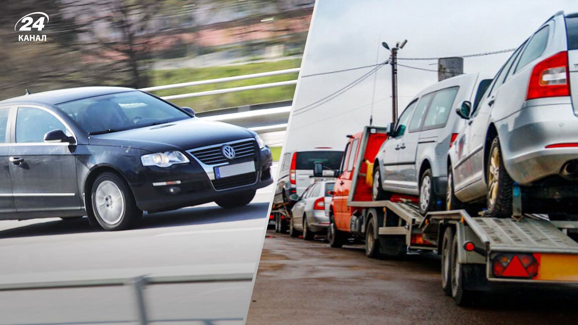 Как изменился авторынок после отмены нулевого растаможивания Как изменился авторынок после отмены нулевого растаможивания