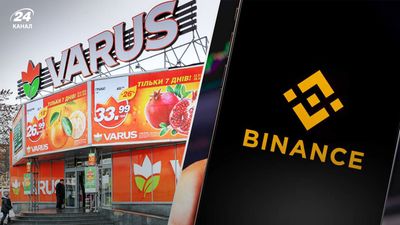 Binance та Varus стали партнерами: купити продукти у супермаркеті можна за криптовалюту
