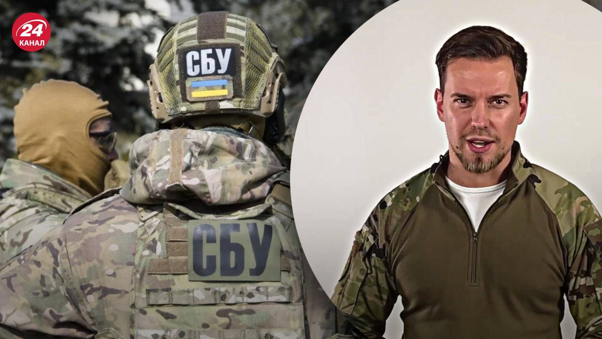 На Харківщині після деокупації СБУ ловить місцевих колаборантів На Харківщині після деокупації СБУ ловить місцевих колаборантів