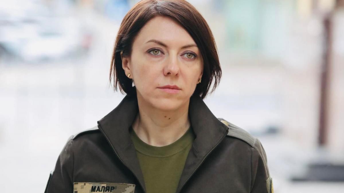 Анна Маляр - Маляр рассказала о слитых в сеть деталях планирования военных операций Анна Маляр - Маляр рассказала о слитых в сеть деталях планирования военных операций