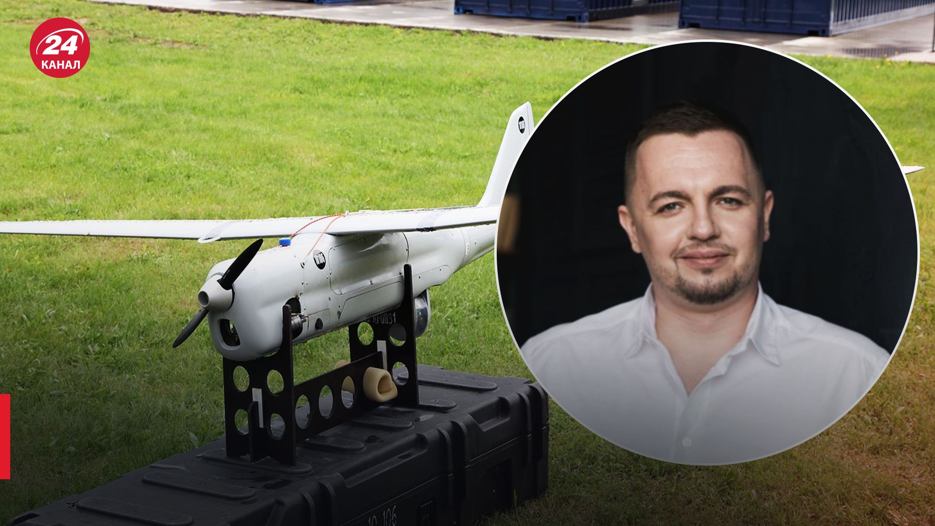 Олег Кот про безпілотники Орлан Олег Кот про безпілотники Орлан