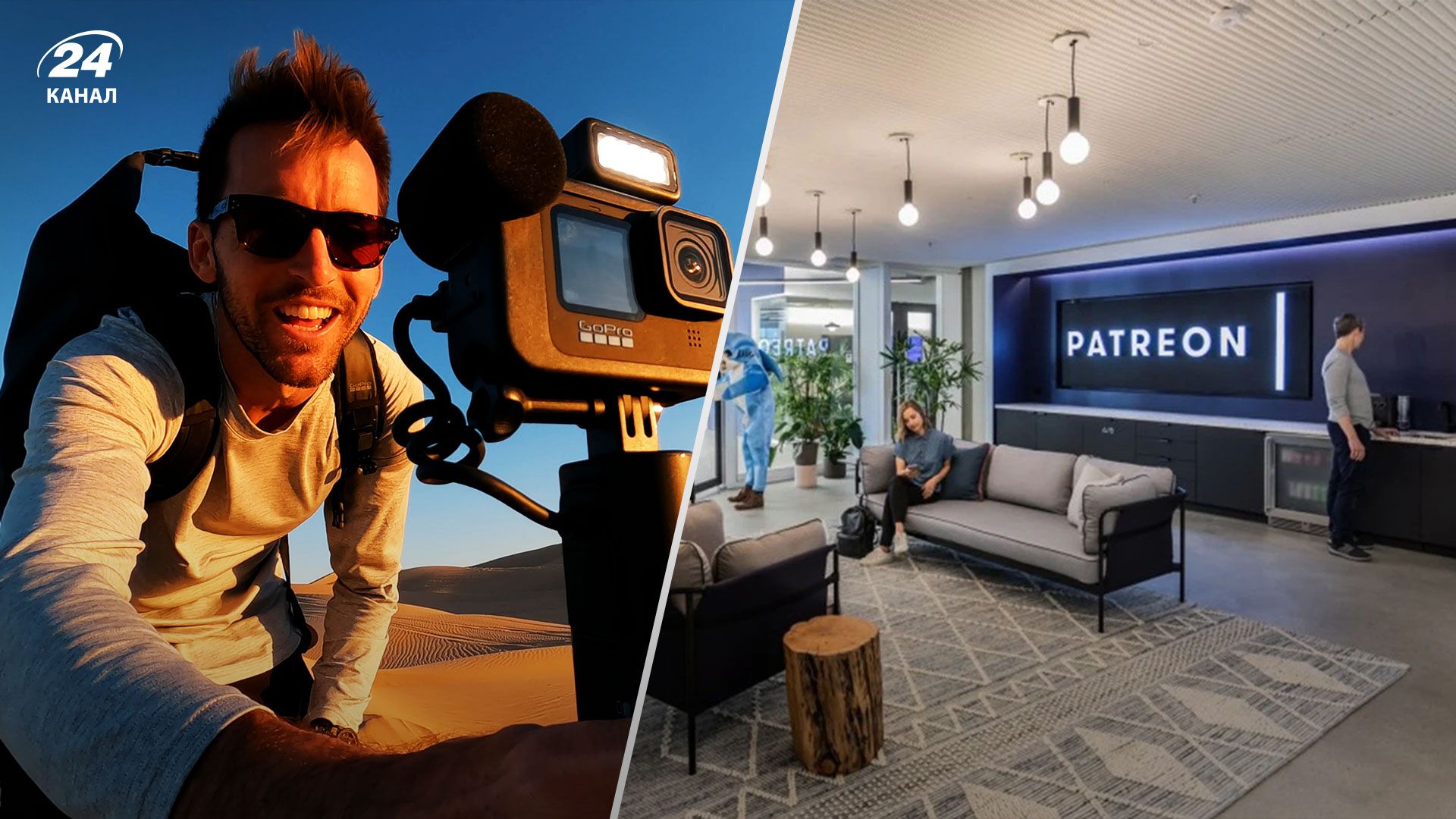 Patreon змінює стратегію ведення бізнесу й перегляне умови співпраці з авторами контенту Patreon змінює стратегію ведення бізнесу й перегляне умови співпраці з авторами контенту