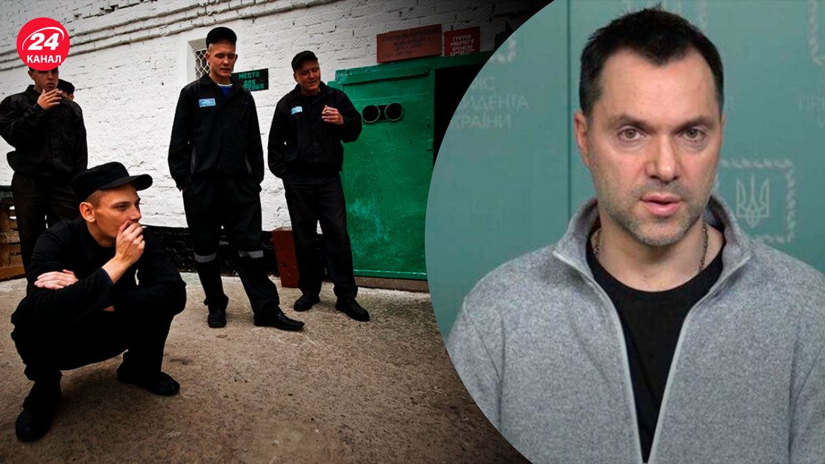 Зеки в російській армії – Пригожин вербує на зонах нових - 24 Канал Зеки в російській армії – Пригожин вербує на зонах нових - 24 Канал