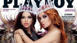 Післявоєнній вечірці бути: Playboy передумав закривати журнал в Україні