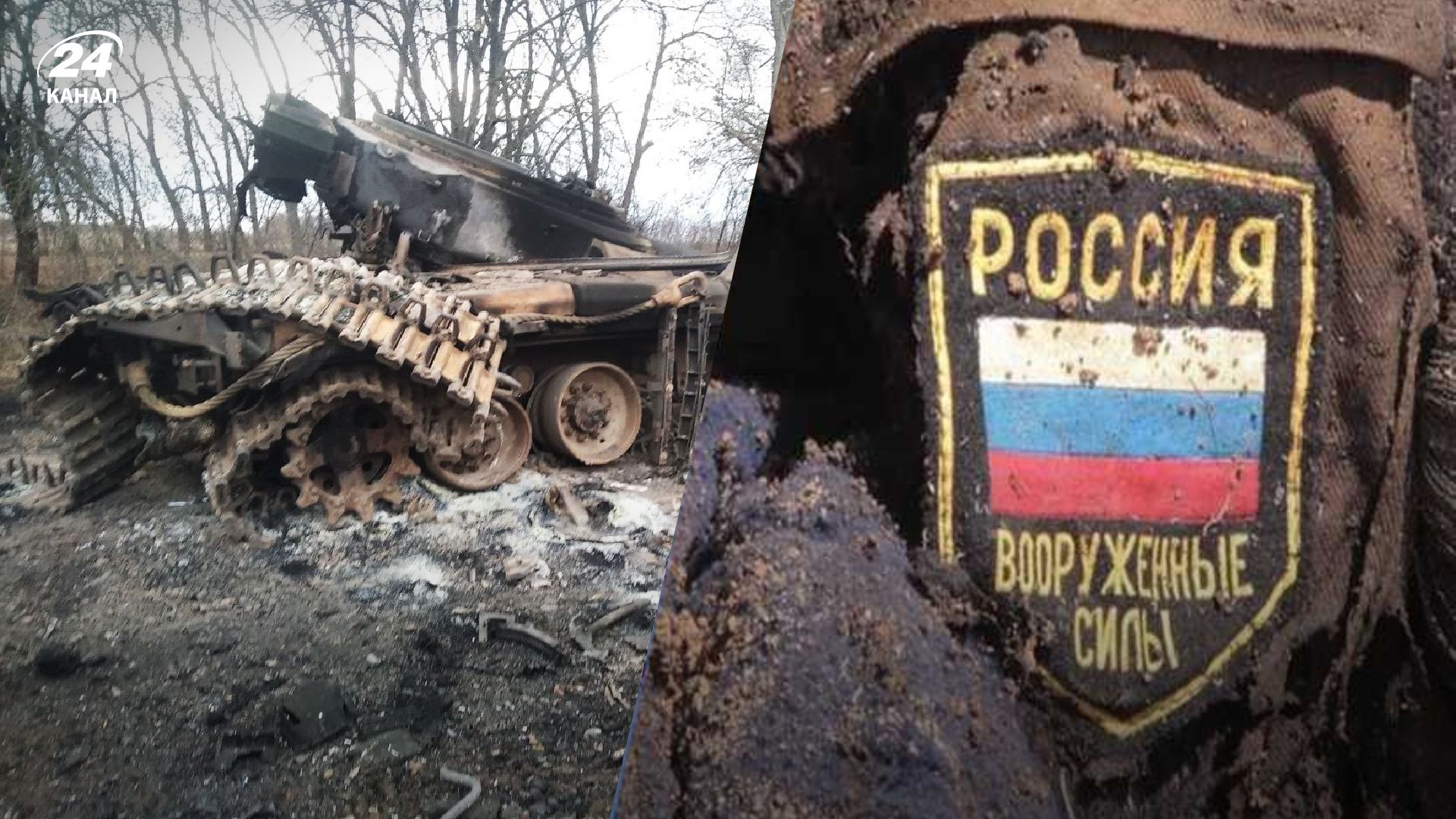 Окупанти мобілізували студента з росії, який загинув Окупанти мобілізували студента з росії, який загинув