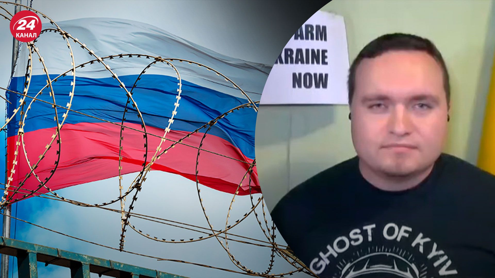 Санции против России – почему страна признала ущерб – 24 Канал Санции против России – почему страна признала ущерб – 24 Канал