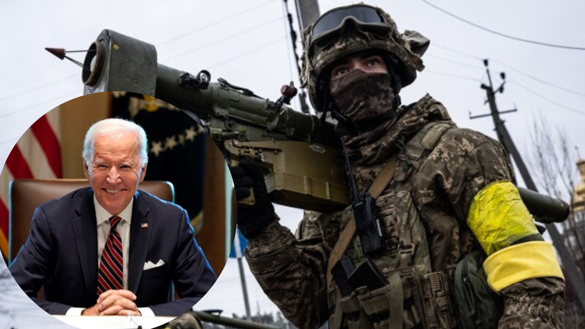 США виділять Україні ще один пакет допомоги