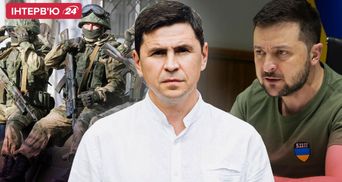 "Бавовни" в росії буде ще більше, а Донецьк і Луганськ мають впасти: інтерв'ю з Подоляком
