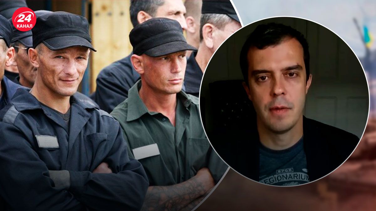 Армія Росії – вербують зеків, ґвалтівників, убивць, канібалів - 24 Канал Армія Росії – вербують зеків, ґвалтівників, убивць, канібалів - 24 Канал