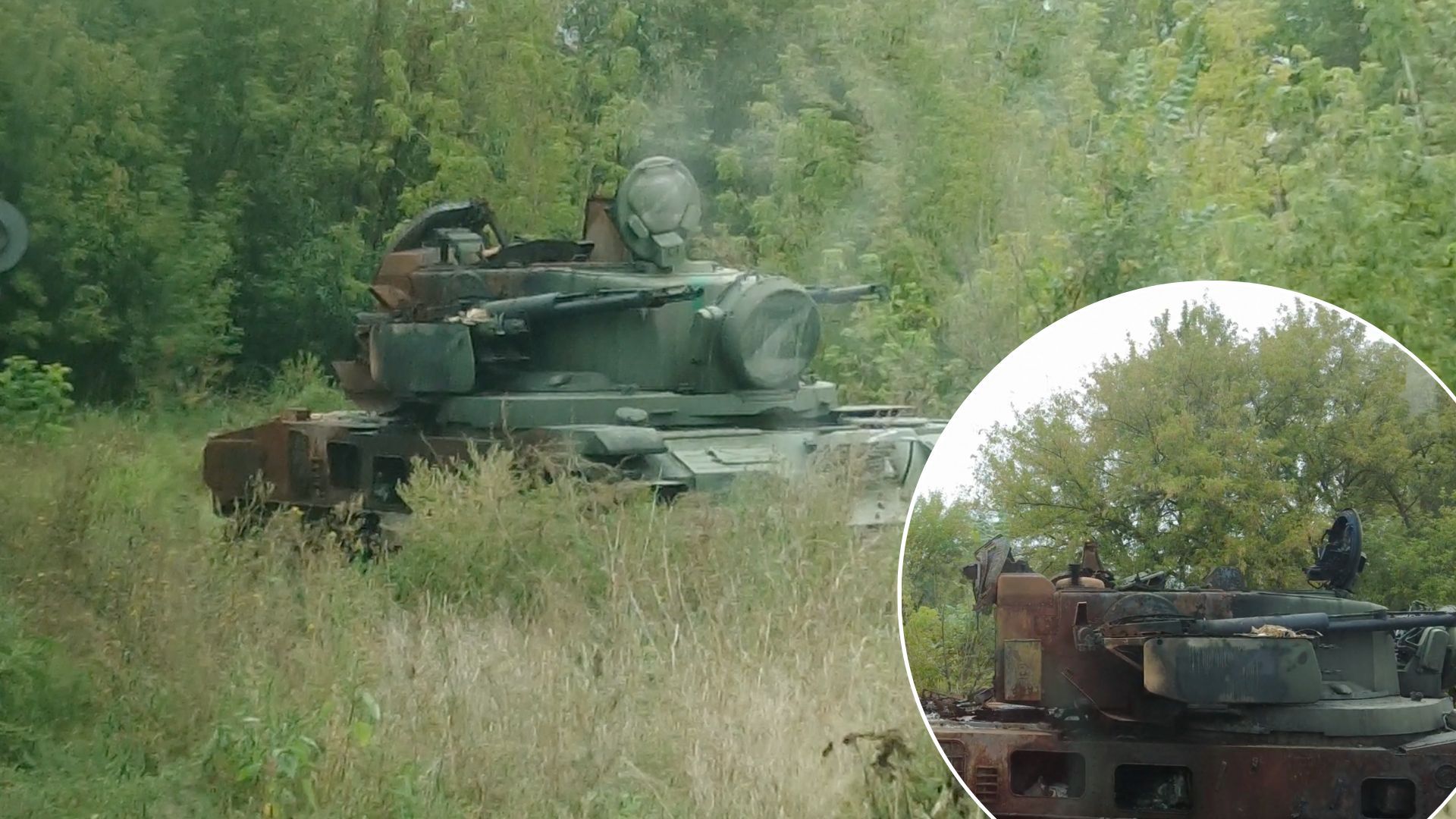 Как выглядит Балаклея после освобождения - видео Как выглядит Балаклея после освобождения - видео