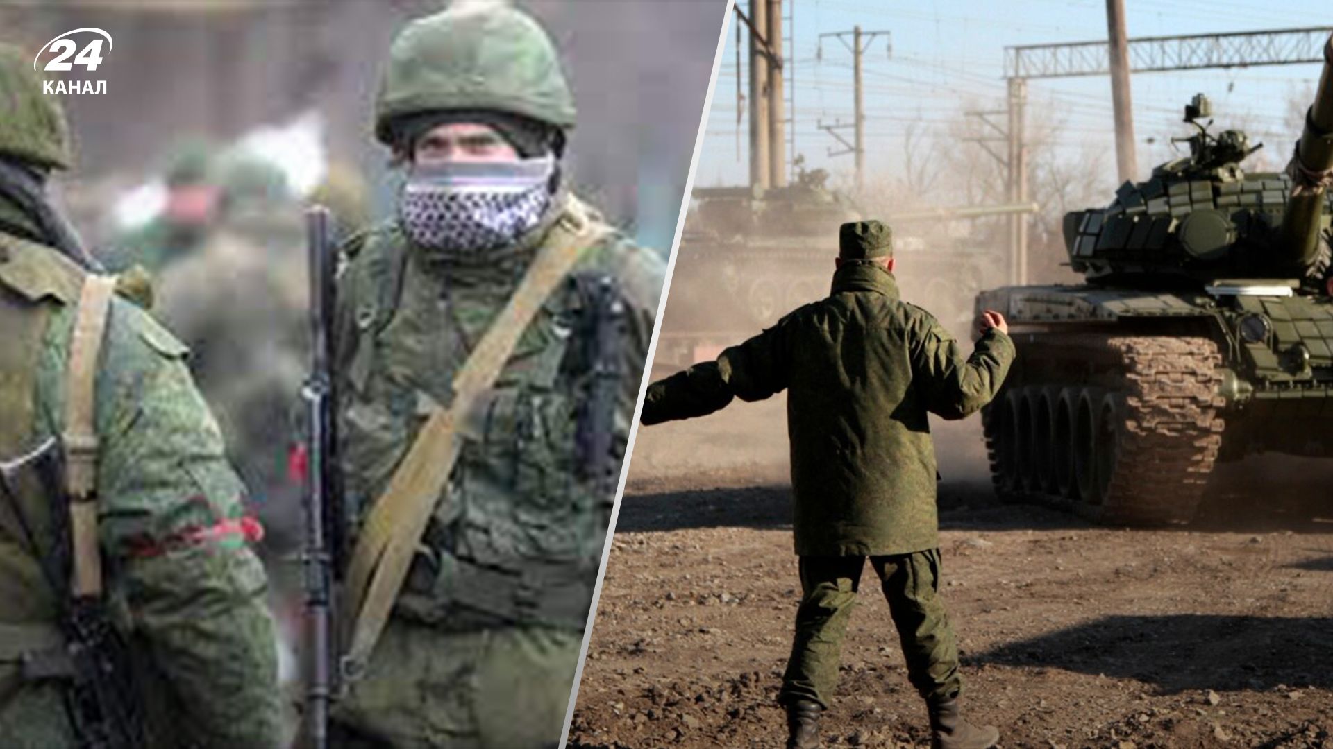Мобілізовані з Донбасу втікають з позицій