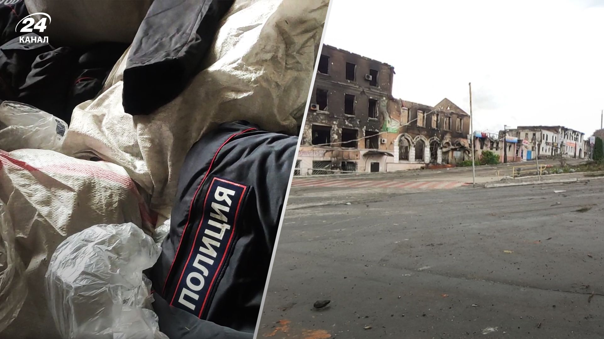 Що знайшли в адміністрації росіян у звільненому Куп'янську – фото Що знайшли в адміністрації росіян у звільненому Куп'янську – фото