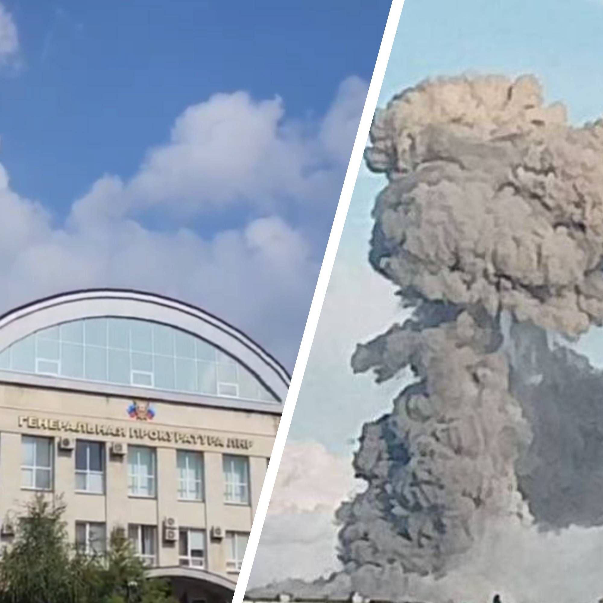 Вибух у Луганську - біля прокуратури окупантів прогримів вибух Вибух у Луганську - біля прокуратури окупантів прогримів вибух