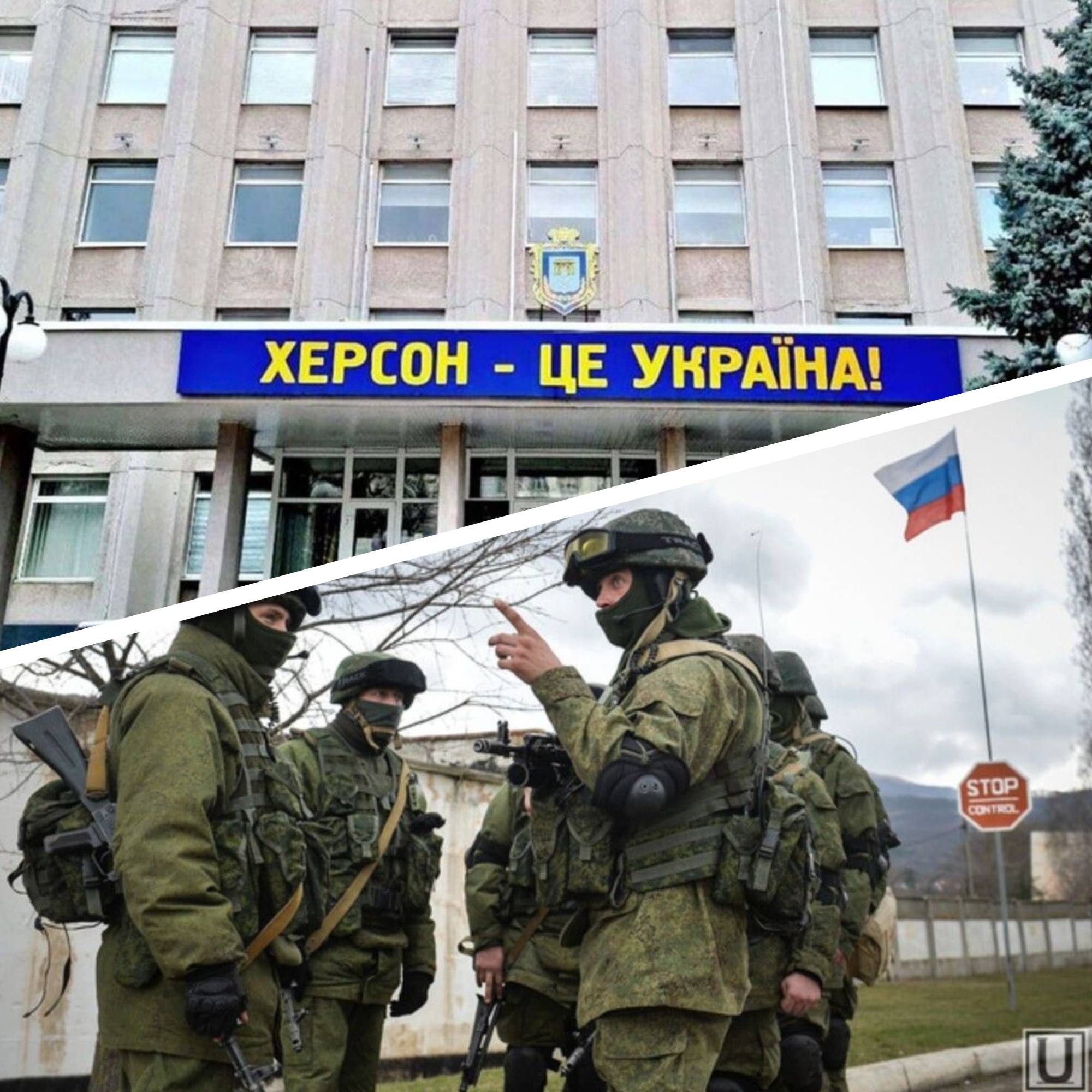 Окупована Херсонщина - як окупанти втікають на моторних човнах Окупована Херсонщина - як окупанти втікають на моторних човнах