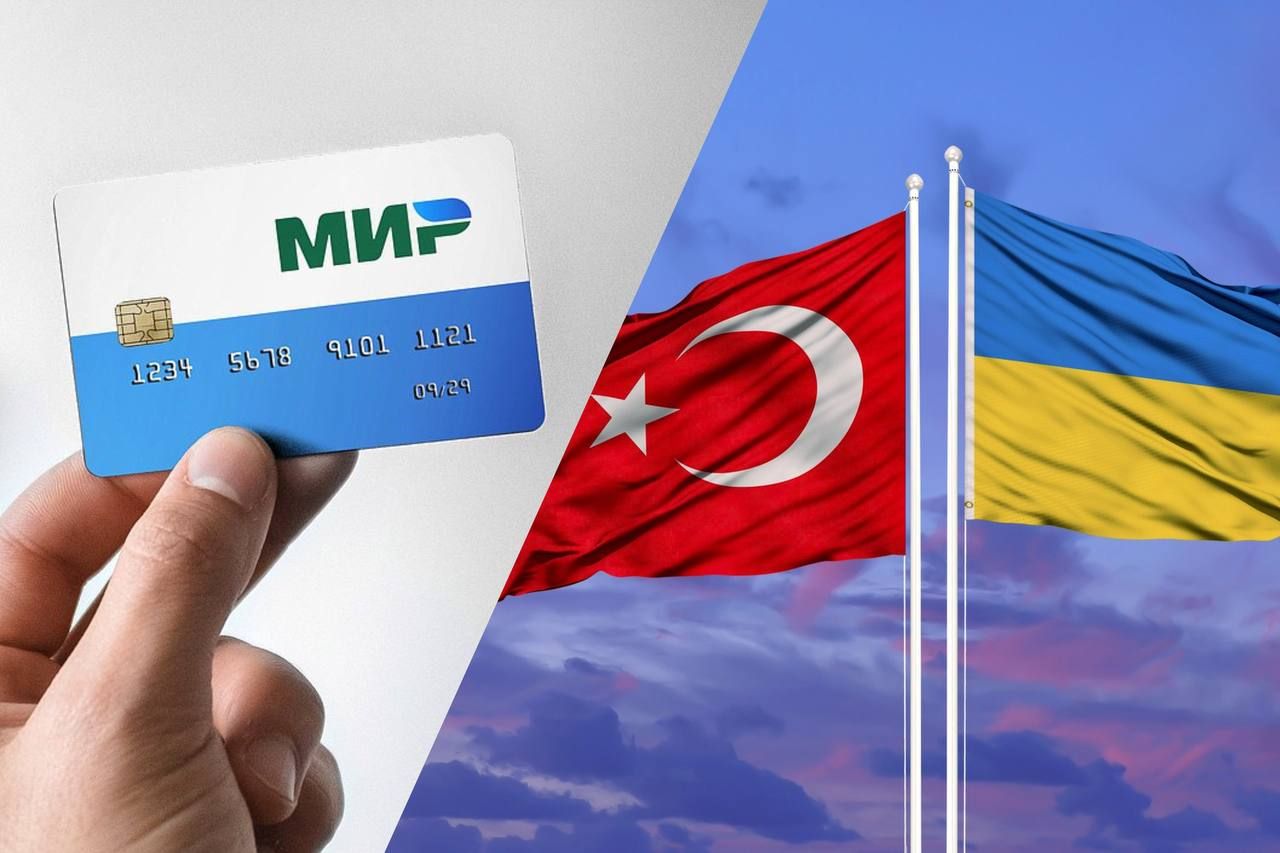 Турецкие отели не принимают банковские карты мер - перечень гостиниц в Анталии