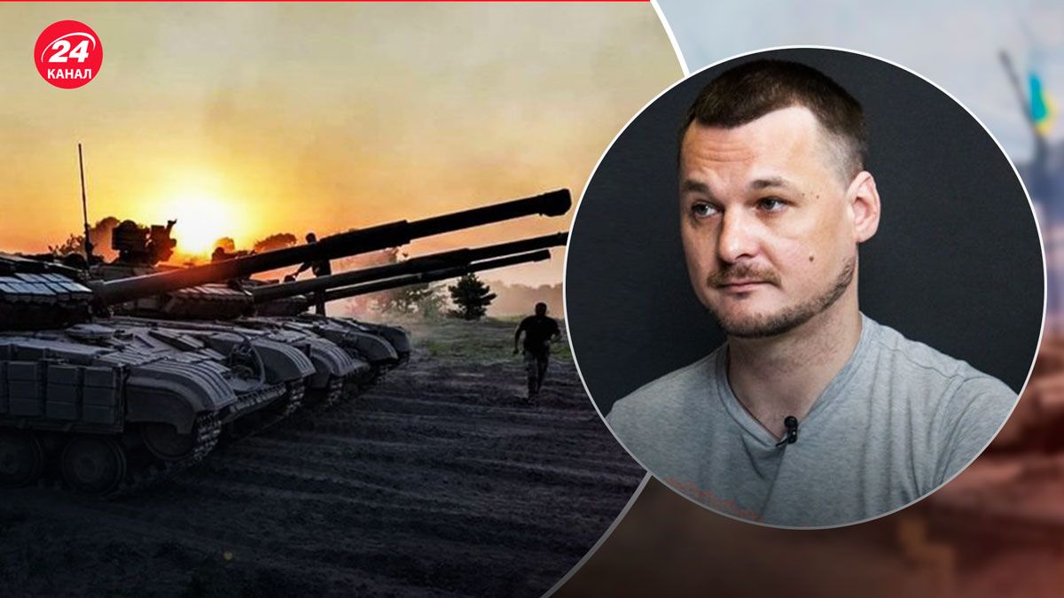 Когда закончится война – это произойдет неожиданно - 24 Канал Когда закончится война – это произойдет неожиданно - 24 Канал