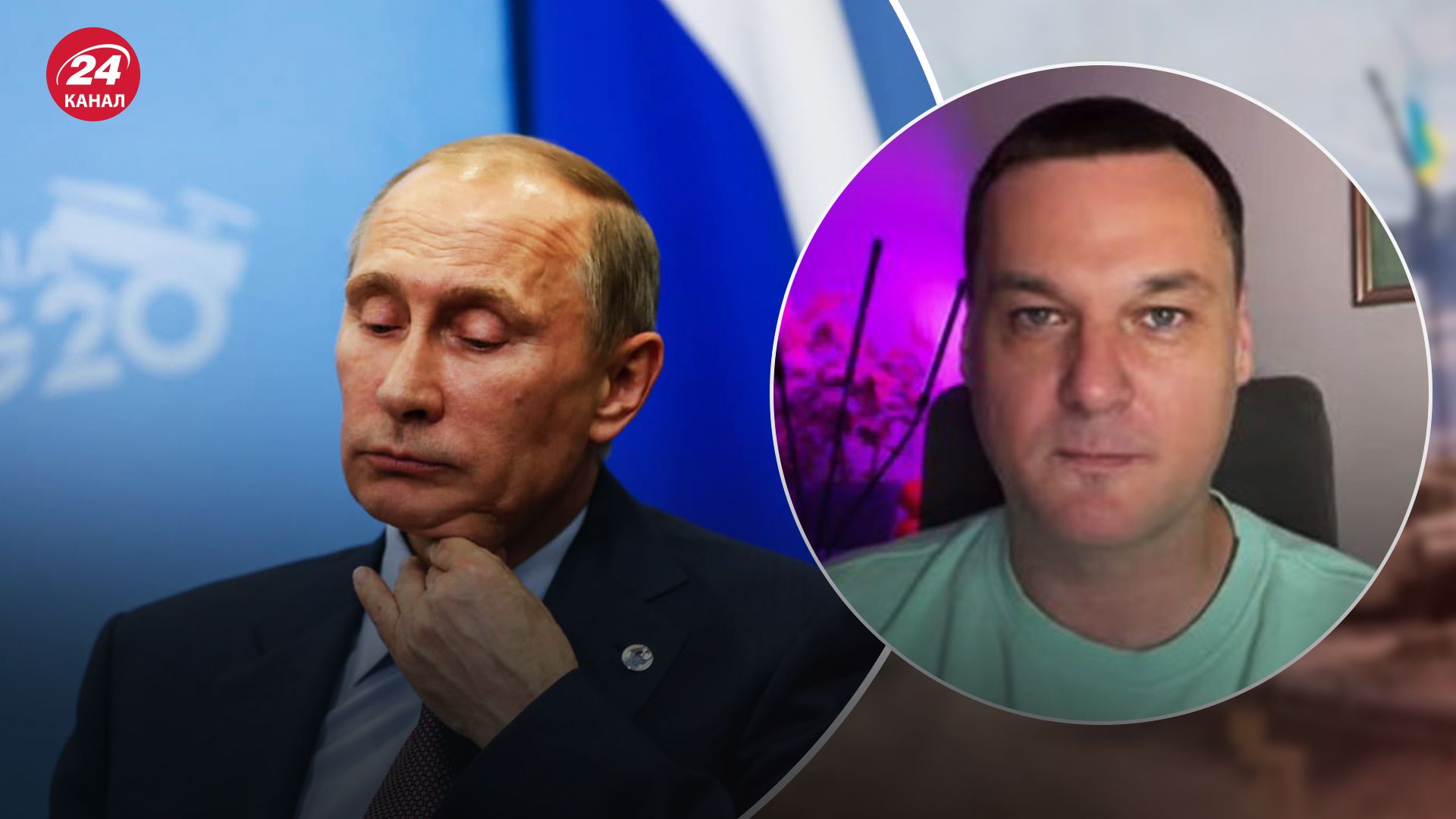 Яковина о позоре путина на ШОС Яковина о позоре путина на ШОС