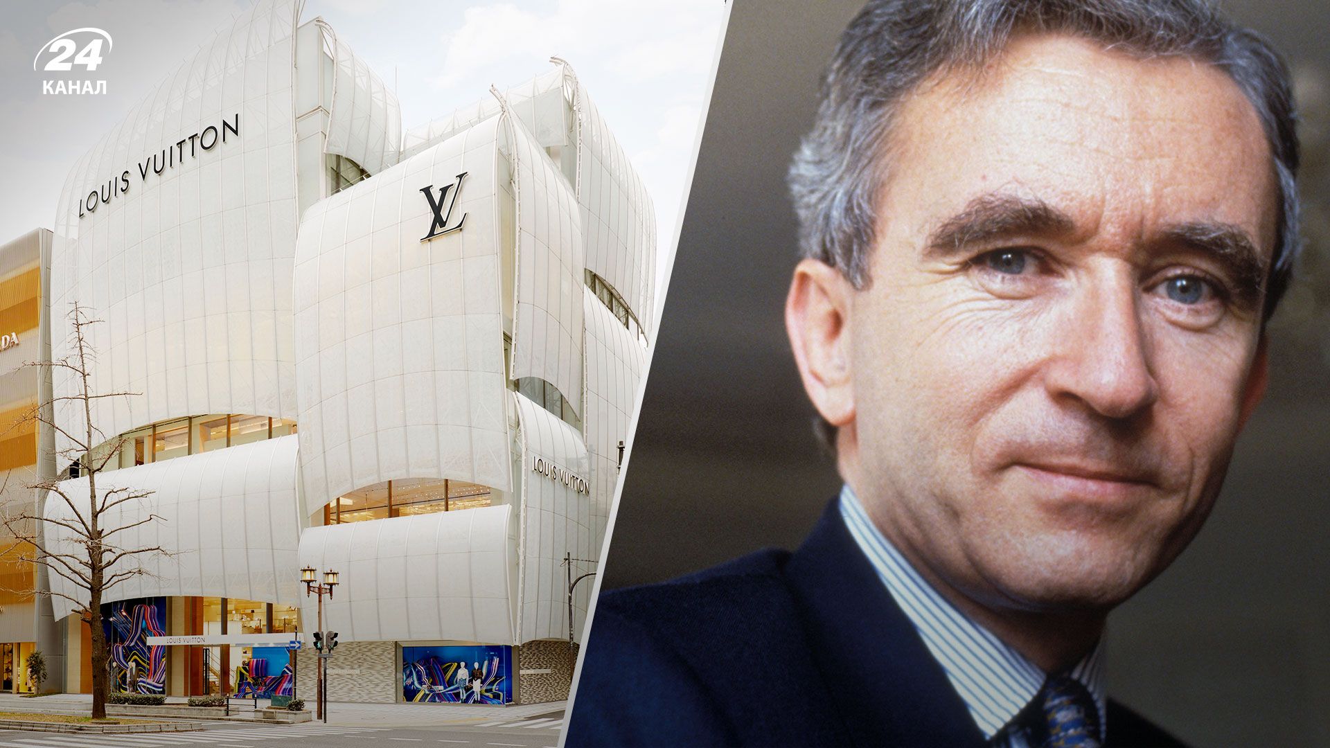 LVMH обнародовала новые планы повышения энергоэффективности LVMH обнародовала новые планы повышения энергоэффективности