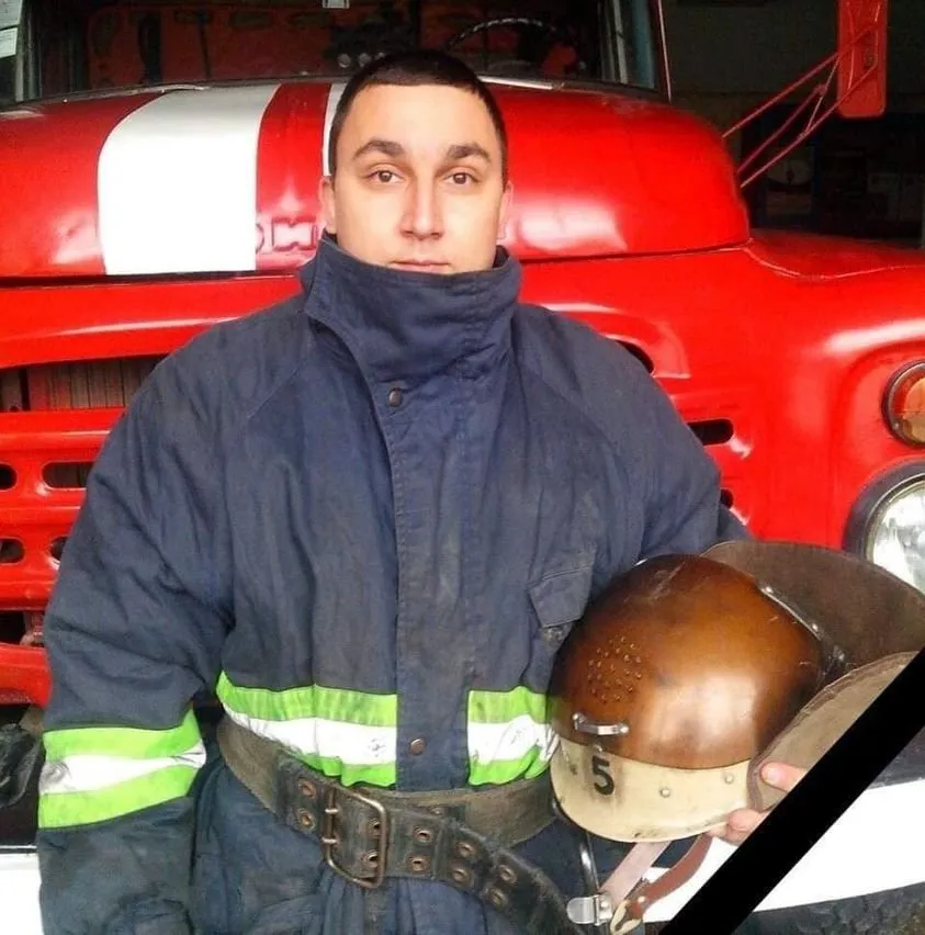 Олександр Подольський загинув під час гасіння пожежі на Олександр Подольський загинув під час гасіння пожежі на