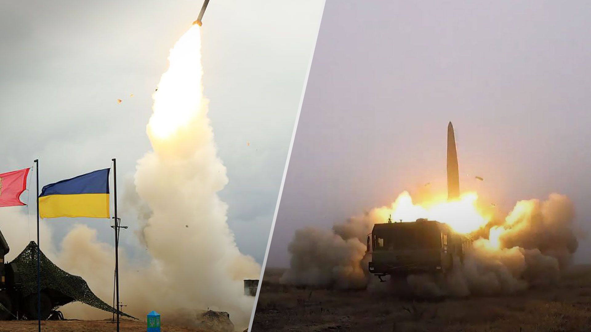 На Дніпропетровщині збили три крилаті ракети Іскандер - 24 Канал На Дніпропетровщині збили три крилаті ракети Іскандер - 24 Канал