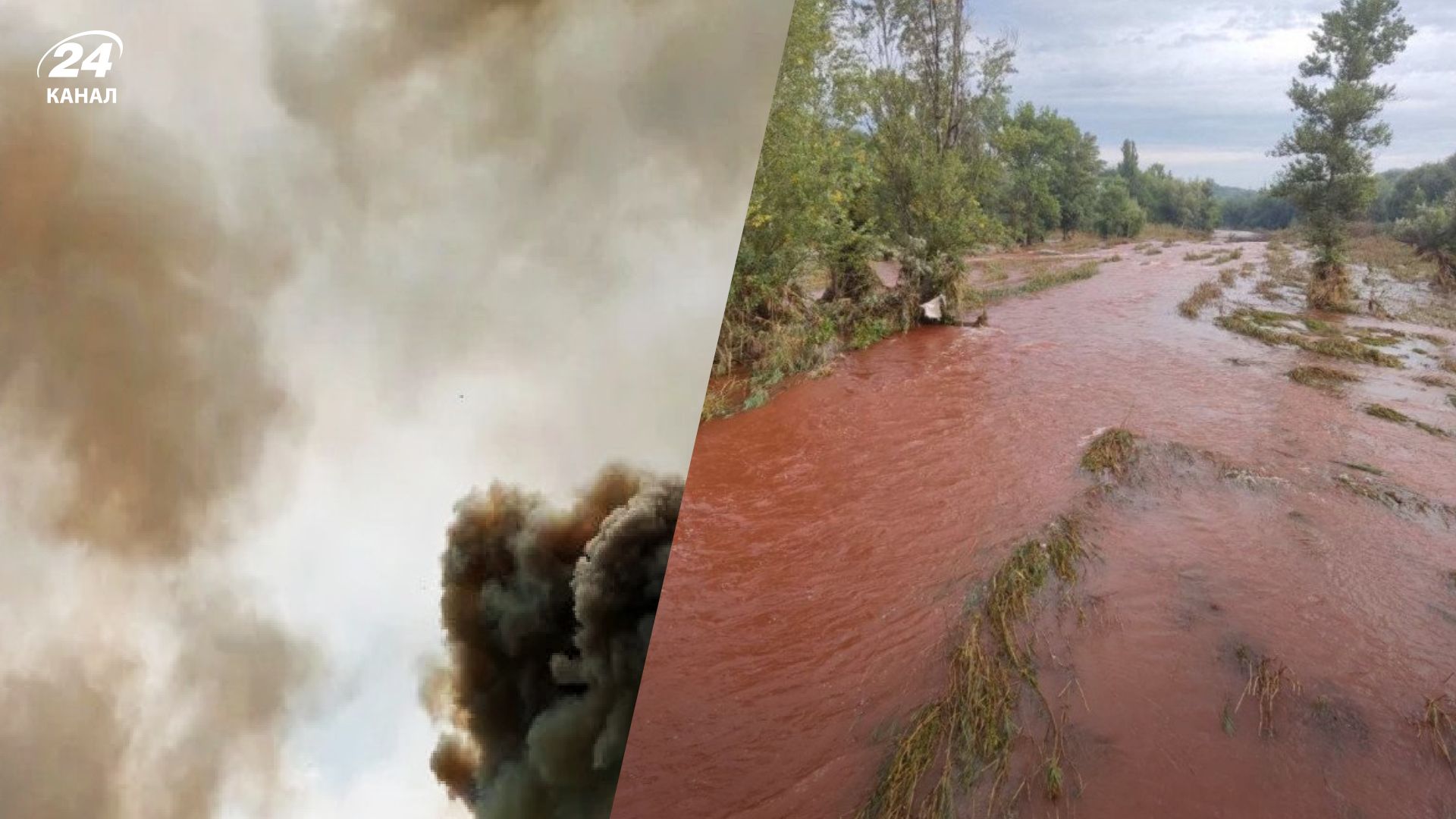 У Інгульці вода стала криваво-червоною після удару