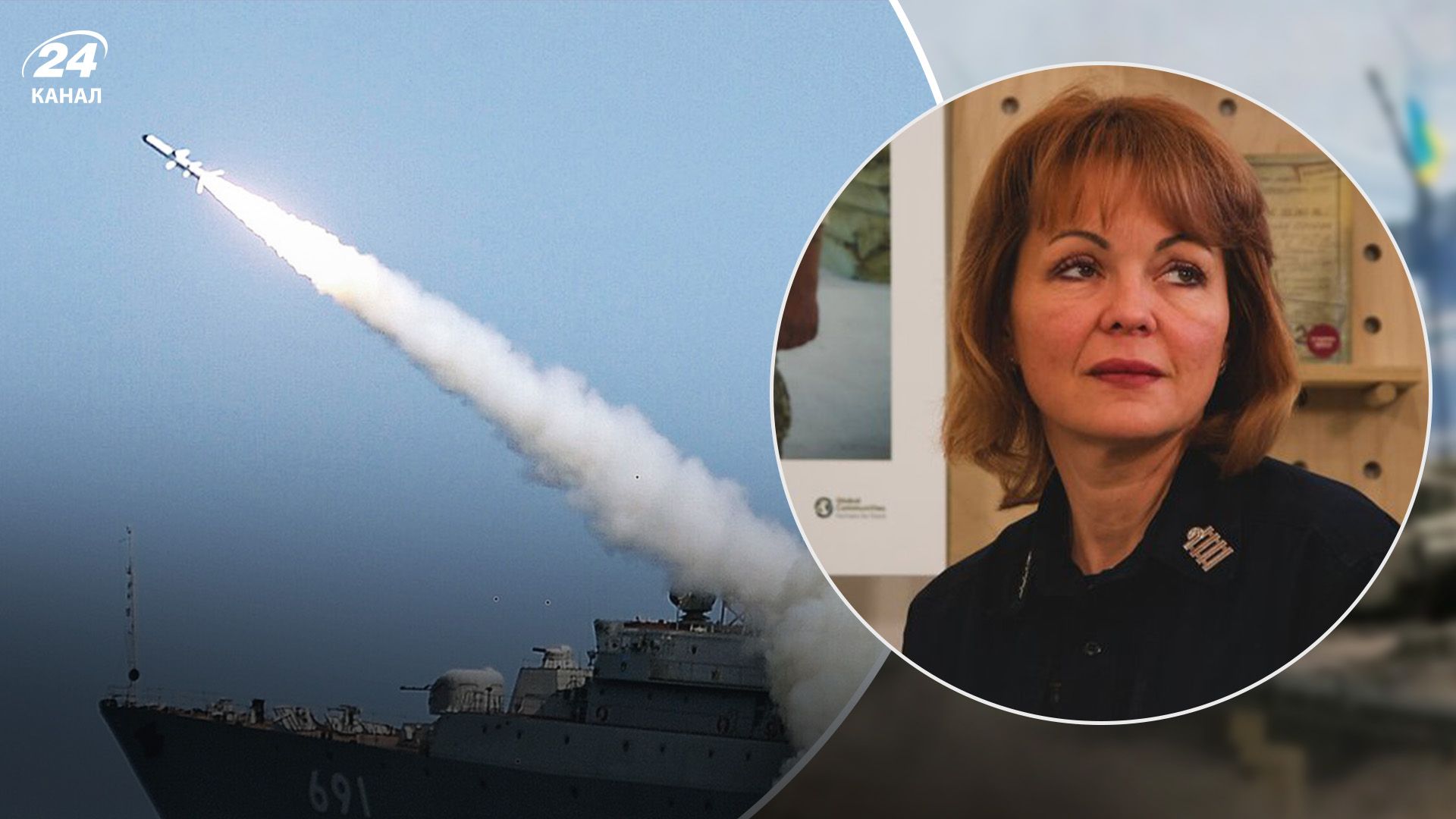 Обстріл Кривого Рогу 16 вересня 2022 – коментар ОК Південь Обстріл Кривого Рогу 16 вересня 2022 – коментар ОК Південь