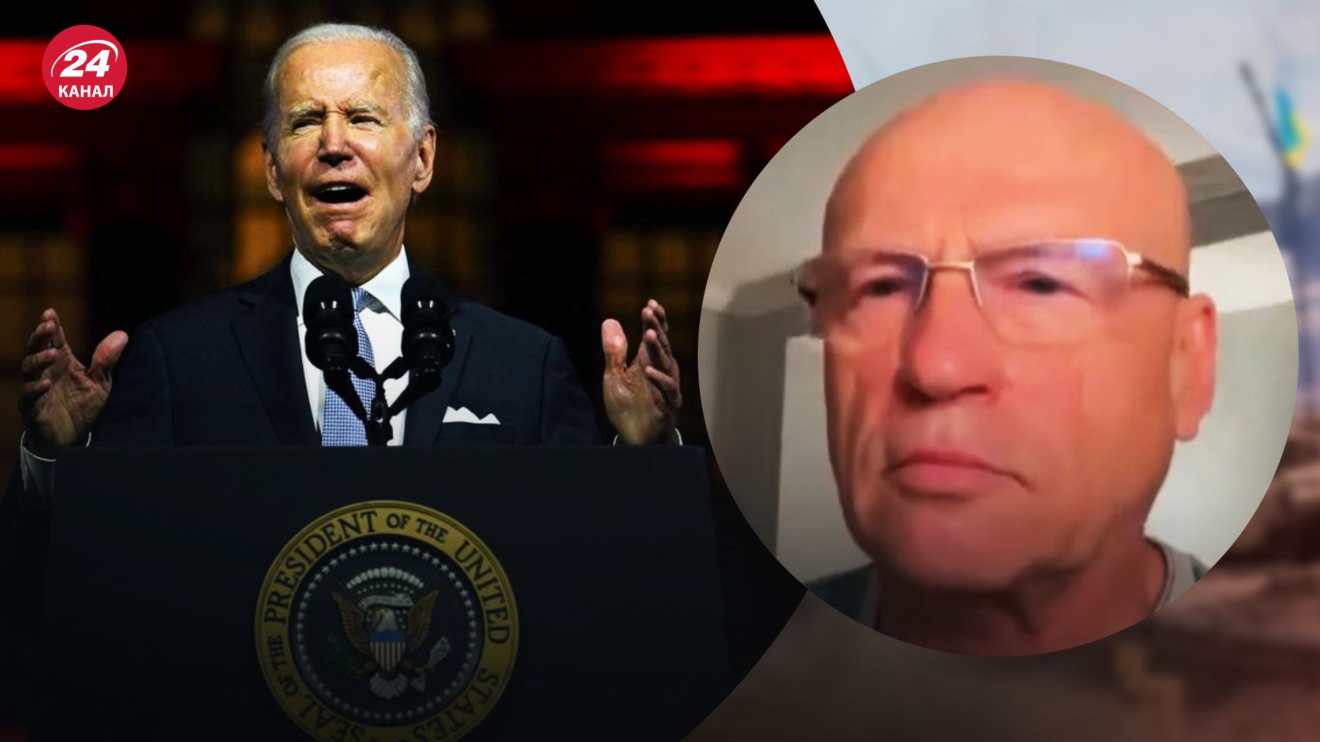 Чи визнають Росію державою-спонсором тероризму – Рибачук пояснив ситуацію у США - 24 Канал Чи визнають Росію державою-спонсором тероризму – Рибачук пояснив ситуацію у США - 24 Канал