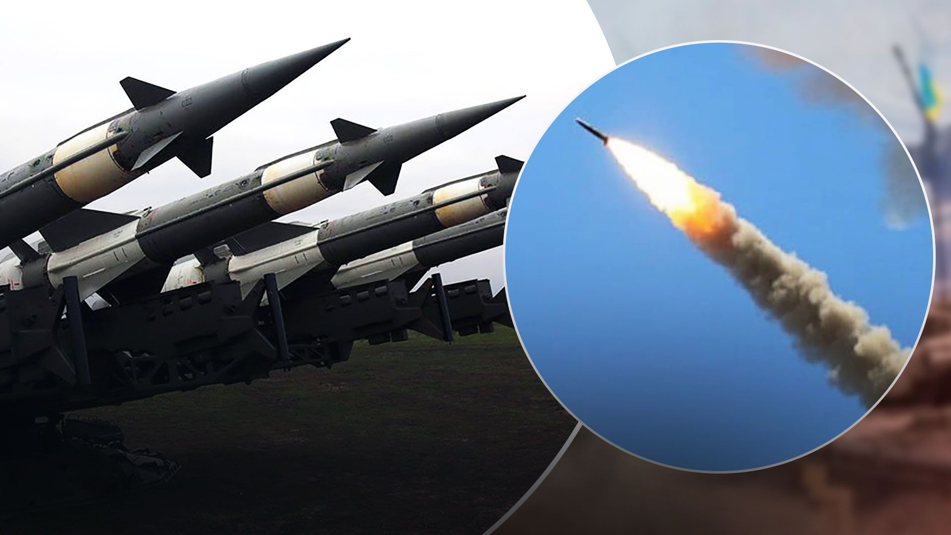 Под Уманью сбили российскую ракету - Умань взрывы сегодня - 24 Канал Под Уманью сбили российскую ракету - Умань взрывы сегодня - 24 Канал