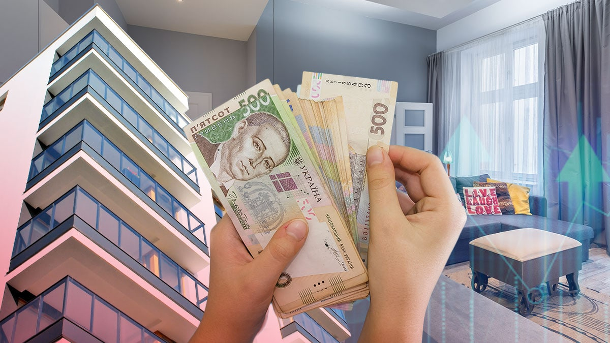 Іпотека в Україні під 3% - кому надаватимуть кредити з жовтня й на яких умовах