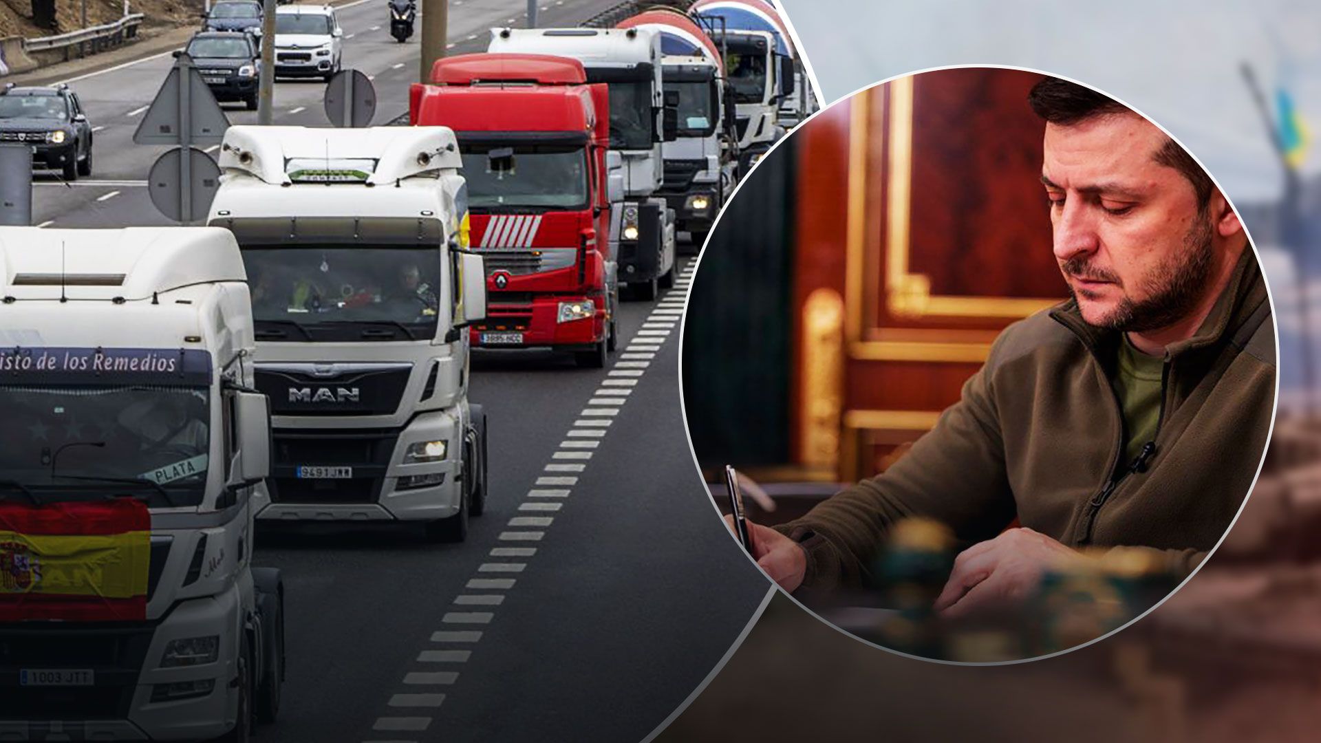 Володимир Зеленський затвердив угоду України та ЄС про транспортний безвіз - 24 Канал Володимир Зеленський затвердив угоду України та ЄС про транспортний безвіз - 24 Канал