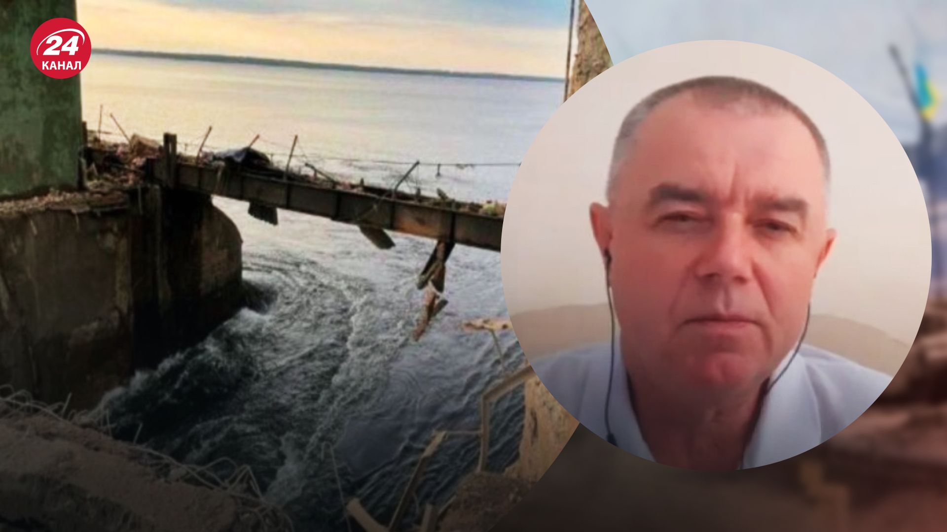 Обстріли Кривого Рогу – експерт Роман Світан пояснив дії Росії – новини України - 24 Канал Обстріли Кривого Рогу – експерт Роман Світан пояснив дії Росії – новини України - 24 Канал