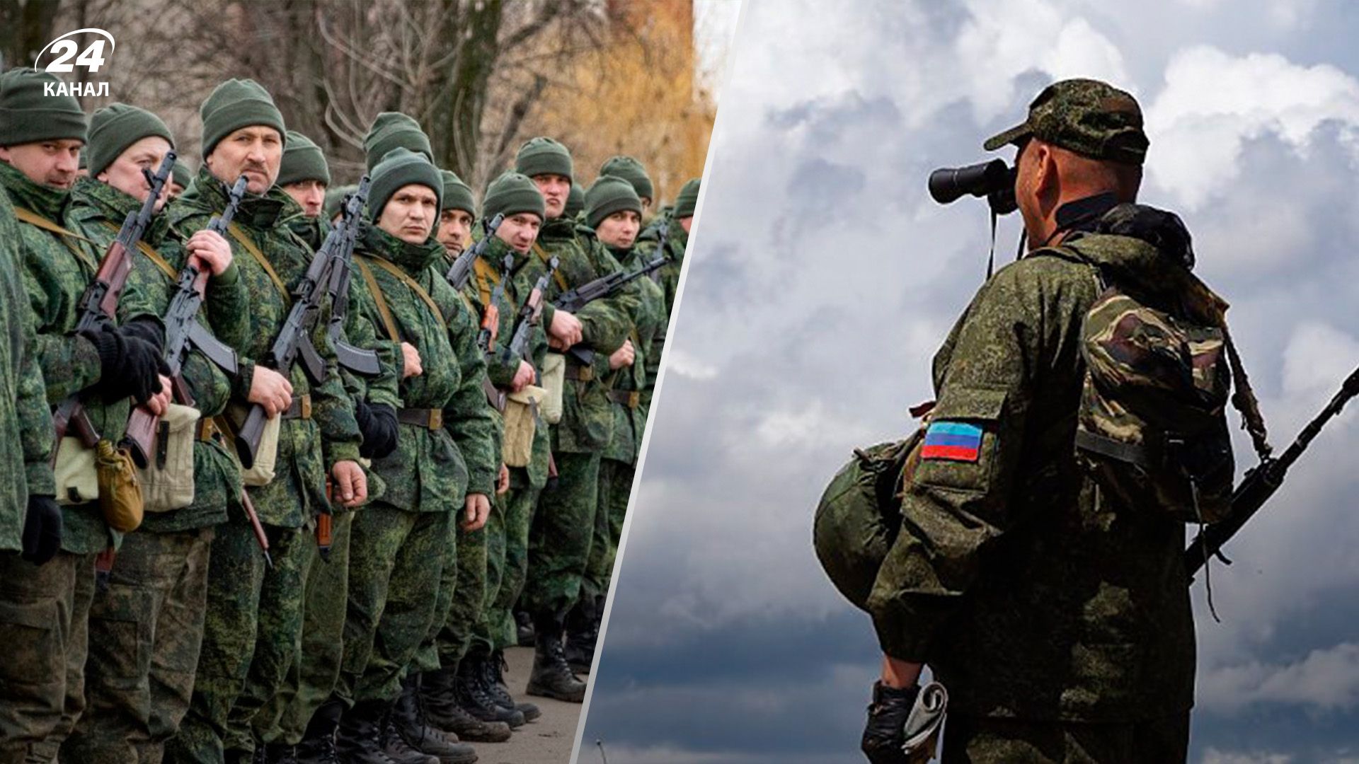 Станут ястребами и снесут власть: эксперт объяснил, почему не верит в российскую мобилизацию Станут ястребами и снесут власть: эксперт объяснил, почему не верит в российскую мобилизацию