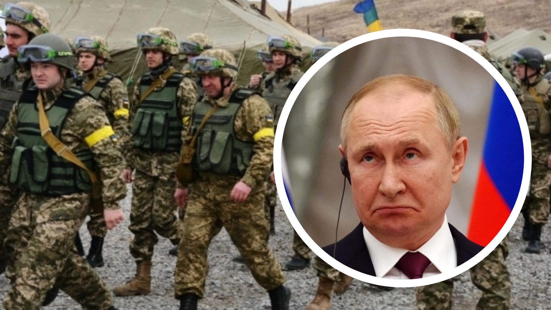 Путин отреагировал на контрнаступление ВСУ