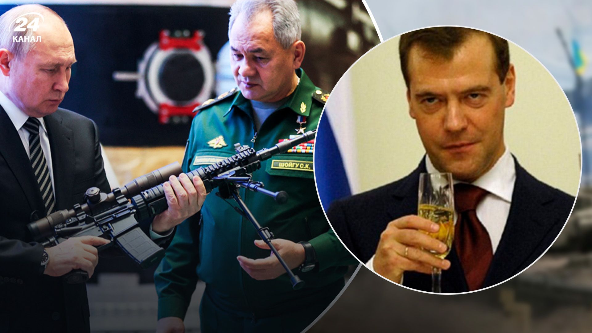 Экс-сотрудник СБУ объяснил, почему высшее политическое руководство россии не сбрасывает путина Экс-сотрудник СБУ объяснил, почему высшее политическое руководство россии не сбрасывает путина