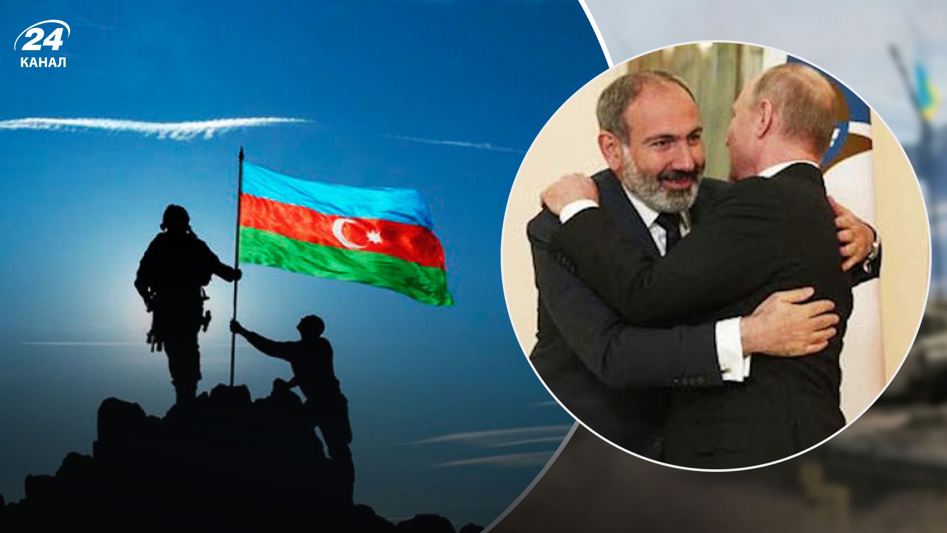 Росія буде заважати врегулюванню відносин між Вірменією та Азербайджаном, – Шейтельман