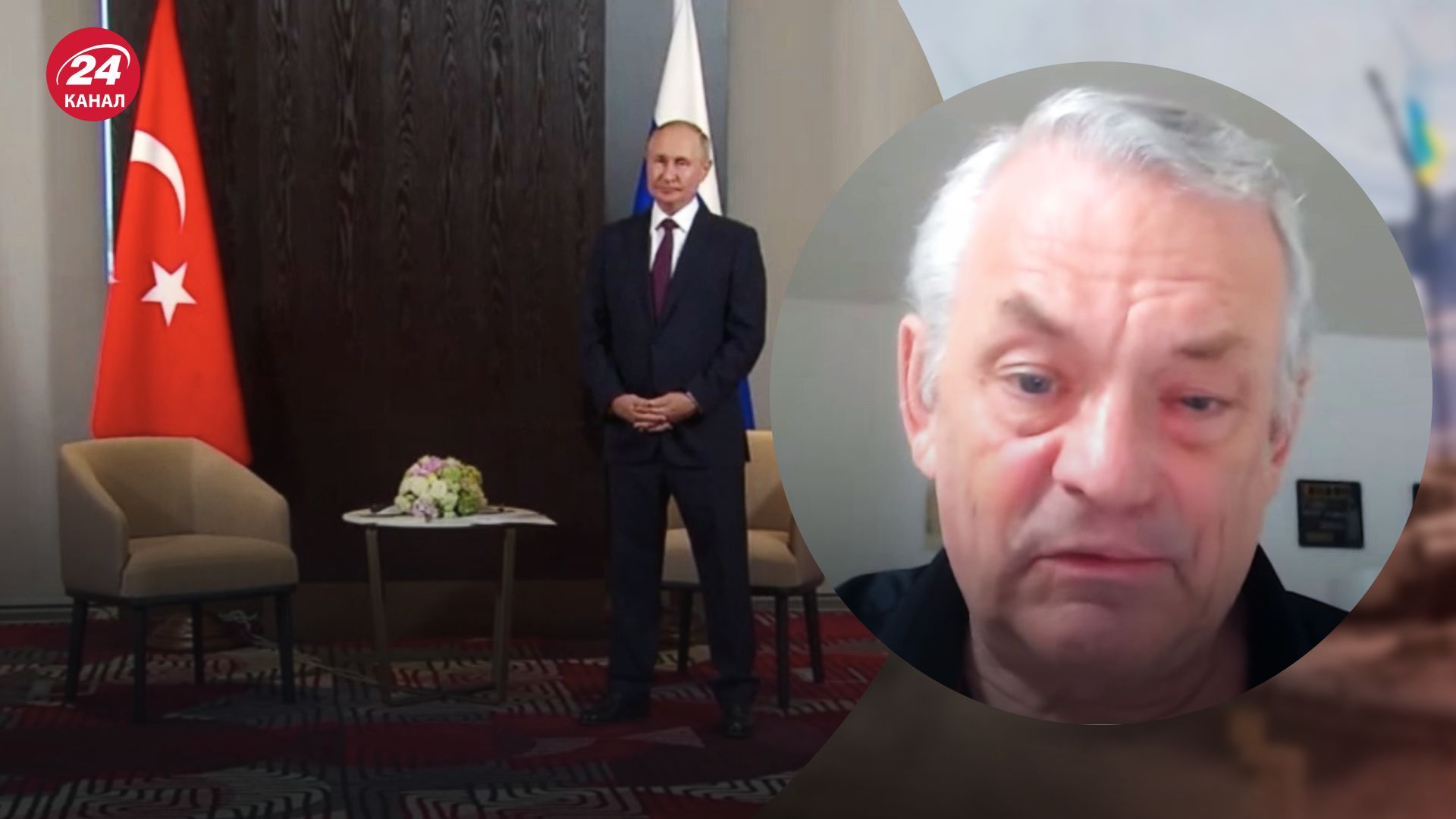 Саміт ШОС-2022 в Узбекистані – опозиціонер Ігор Яковенко пояснив наслідки для Путіна  - 24 Канал