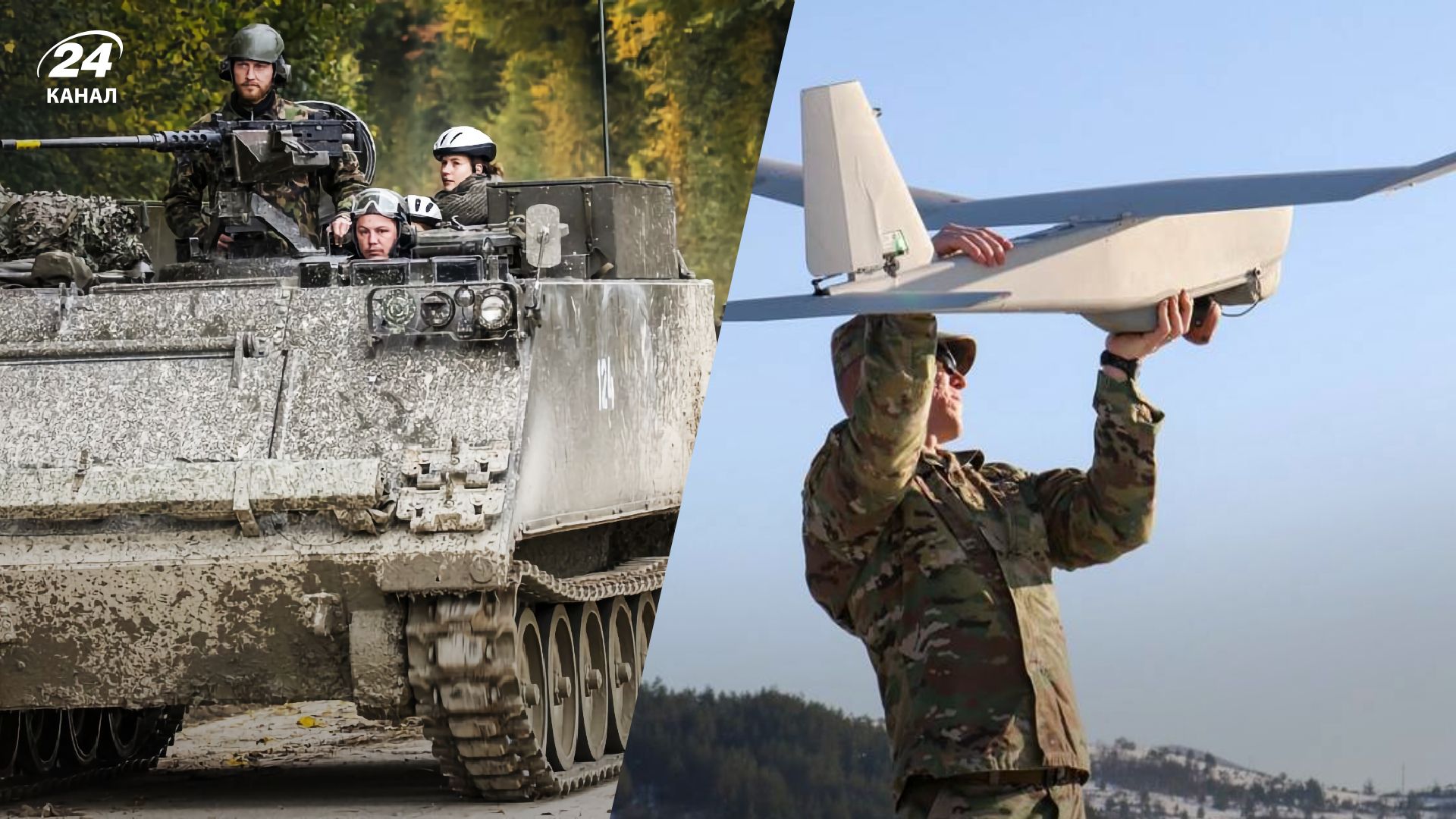 Пентагон обнародовал списки оружия Пентагон обнародовал списки оружия