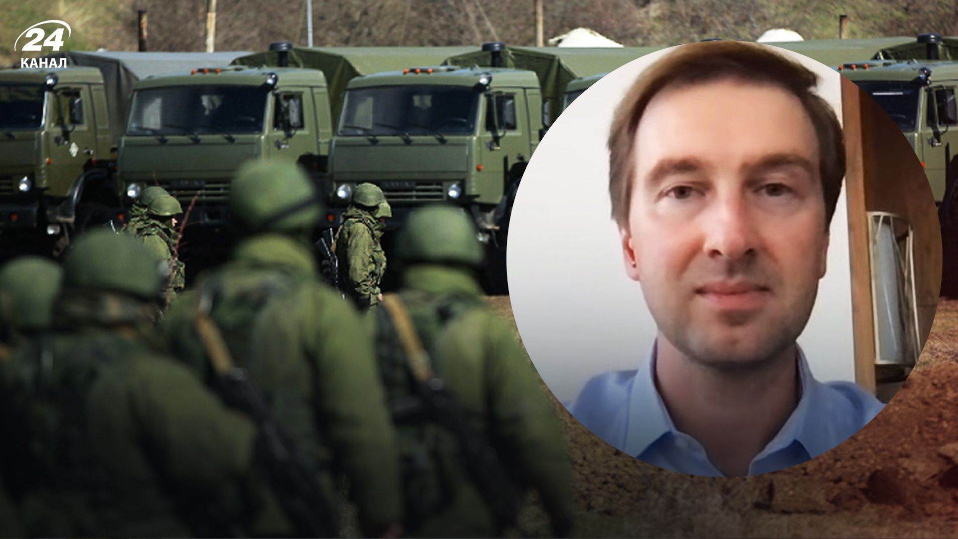 Ступак о мобилизации в России Ступак о мобилизации в России